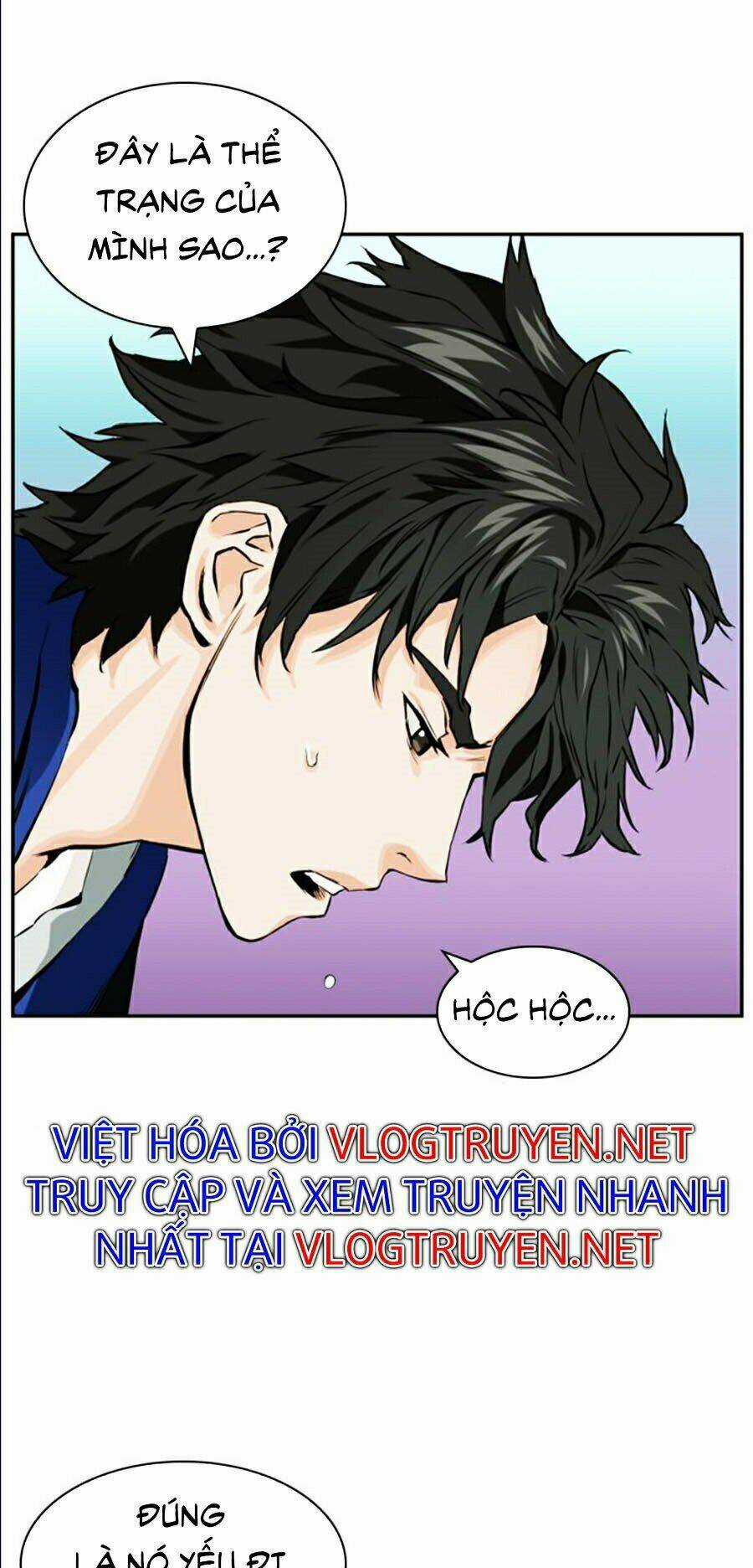 Druid Tại Ga Seoul - Người Hóa Thú Chapter 9 trang 50