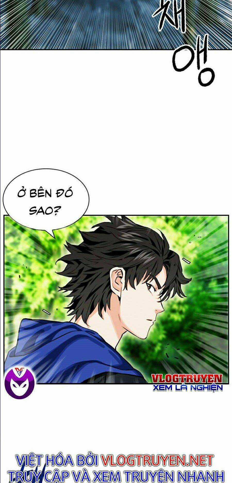 Druid Tại Ga Seoul - Người Hóa Thú Chapter 9 trang 56