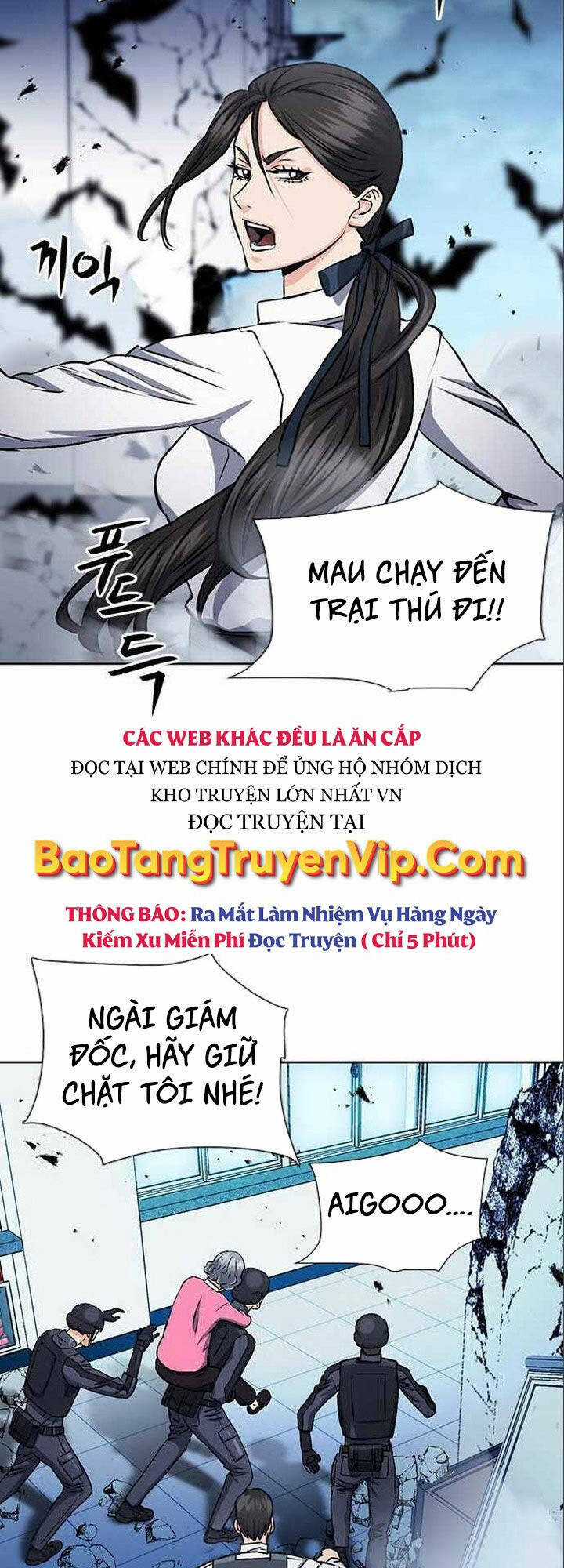 Druid Tại Ga Seoul - Người Hóa Thú Chapter 90 trang 16