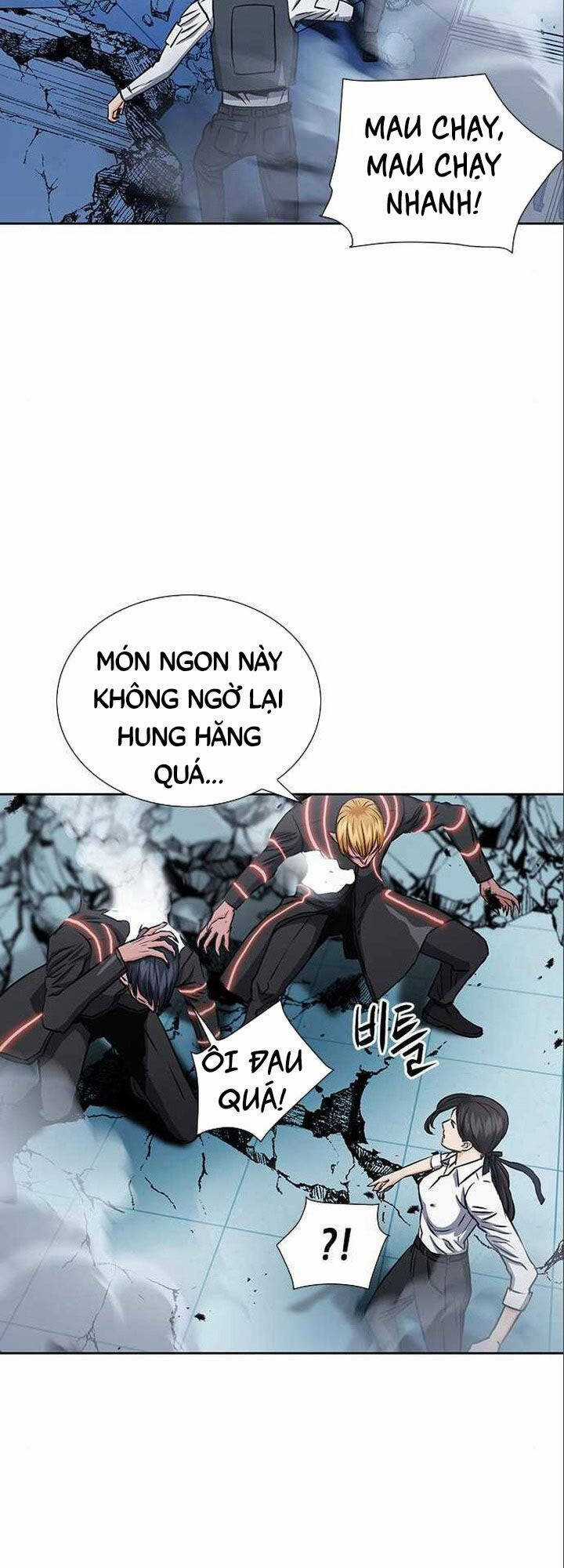 Druid Tại Ga Seoul - Người Hóa Thú Chapter 90 trang 17