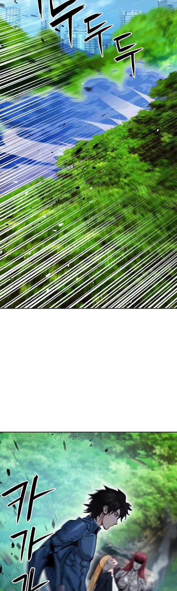 Druid Tại Ga Seoul - Người Hóa Thú Chapter 91 trang 17