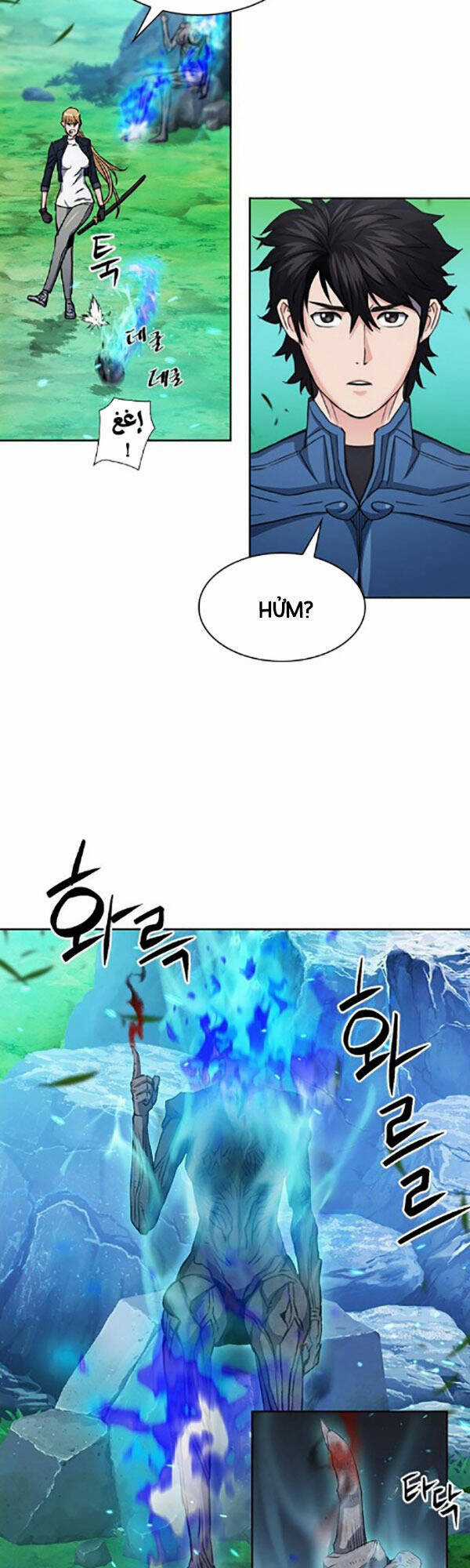 Druid Tại Ga Seoul - Người Hóa Thú Chapter 91 trang 46