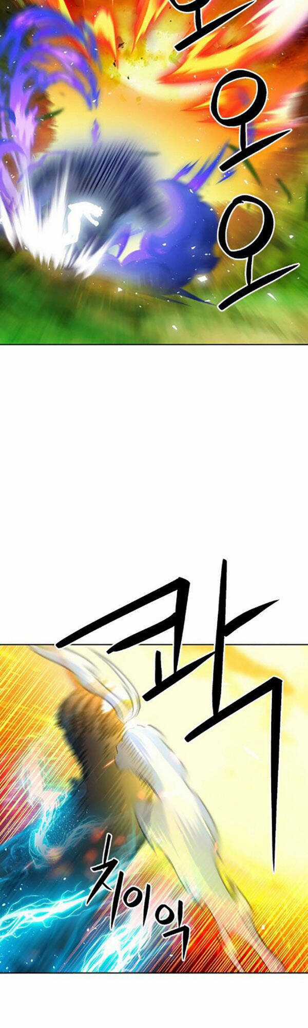 Druid Tại Ga Seoul - Người Hóa Thú Chapter 91 trang 52