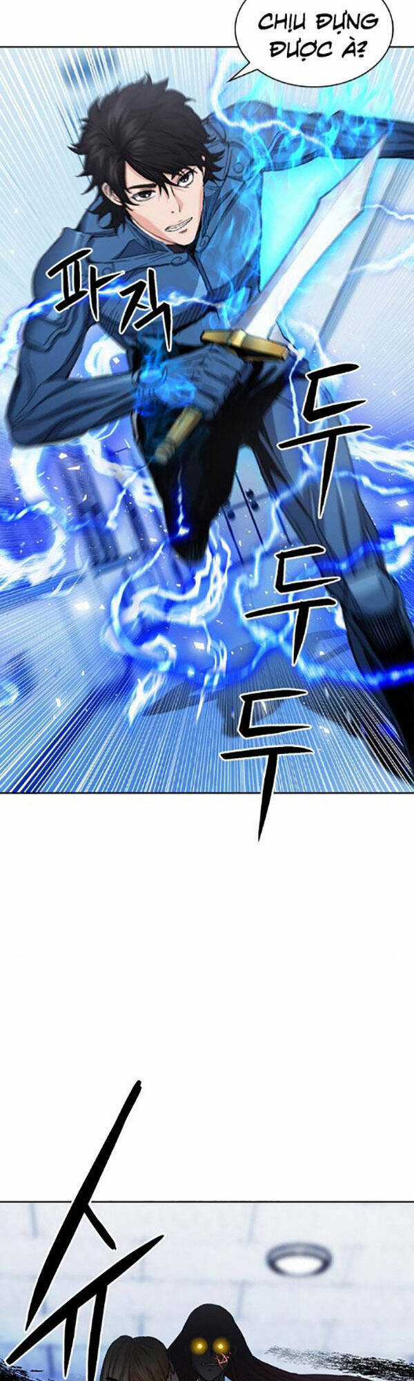 Druid Tại Ga Seoul - Người Hóa Thú Chapter 91 trang 7