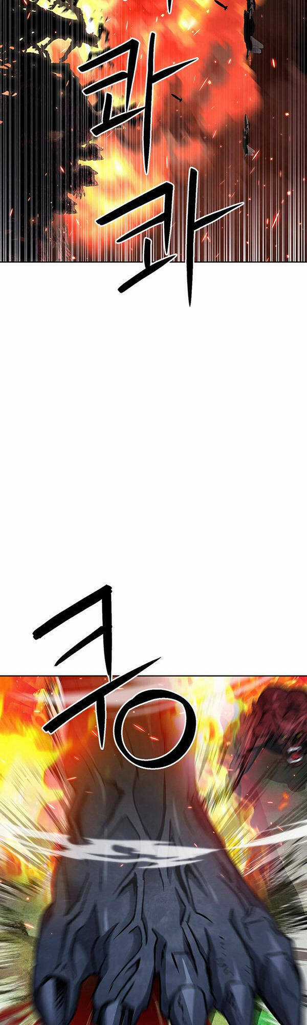 Druid Tại Ga Seoul - Người Hóa Thú Chapter 92 trang 27