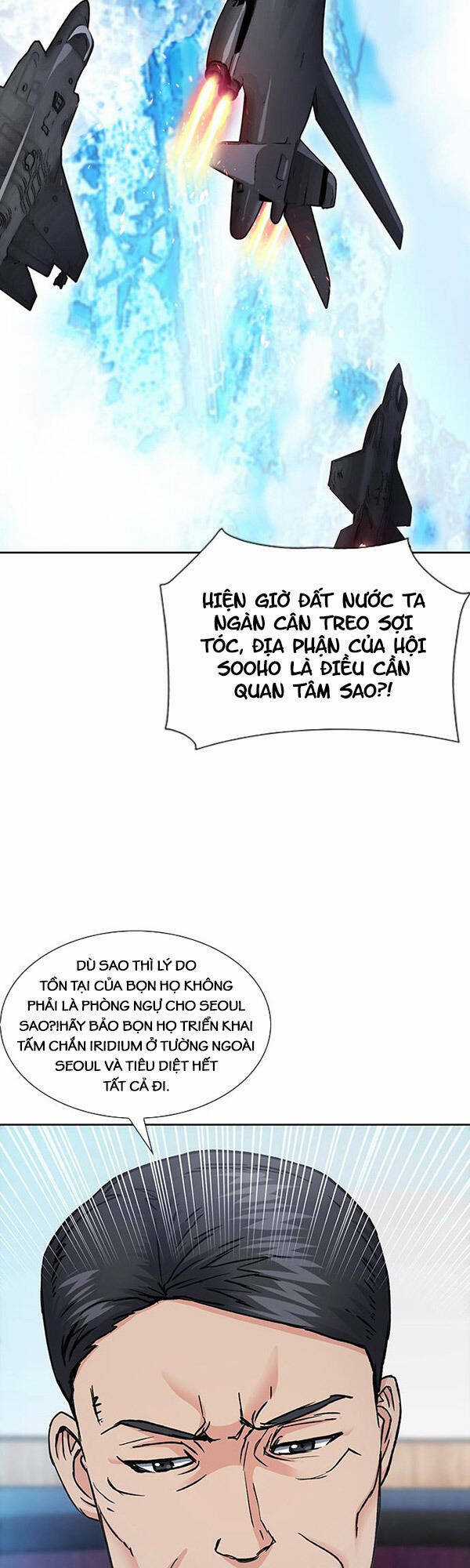 Druid Tại Ga Seoul - Người Hóa Thú Chapter 92 trang 35