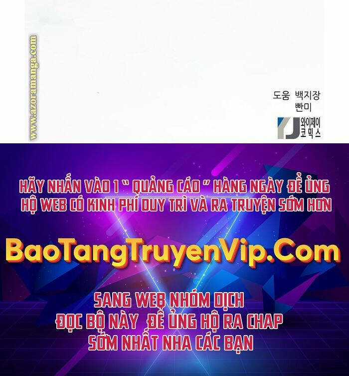 Druid Tại Ga Seoul - Người Hóa Thú Chapter 92 trang 60