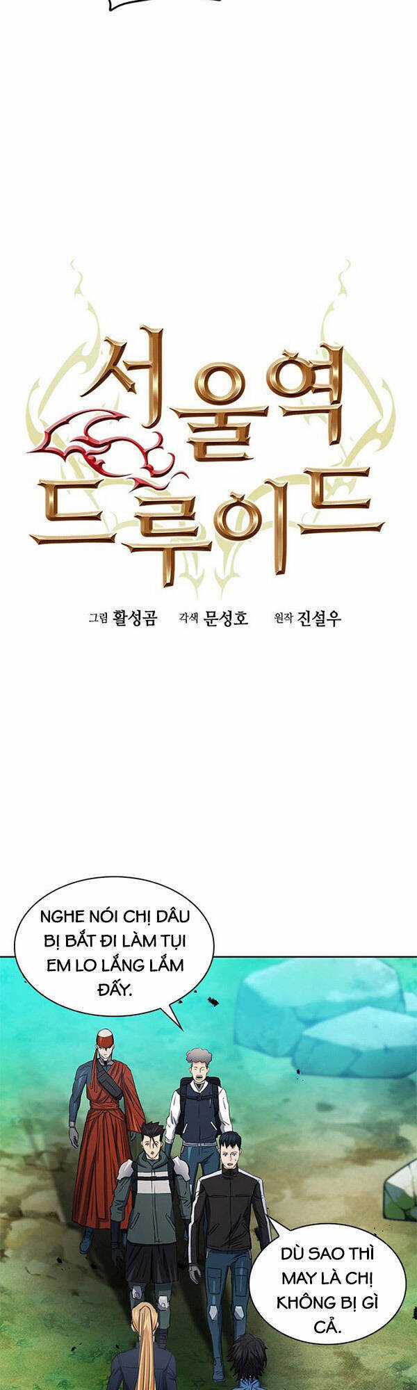 Druid Tại Ga Seoul - Người Hóa Thú Chapter 92 trang 7