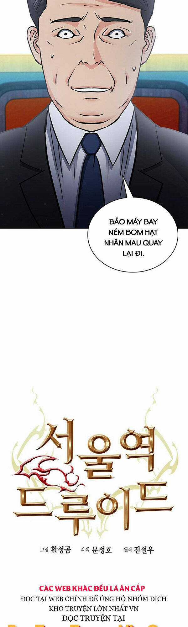 Druid Tại Ga Seoul - Người Hóa Thú Chapter 93 trang 10