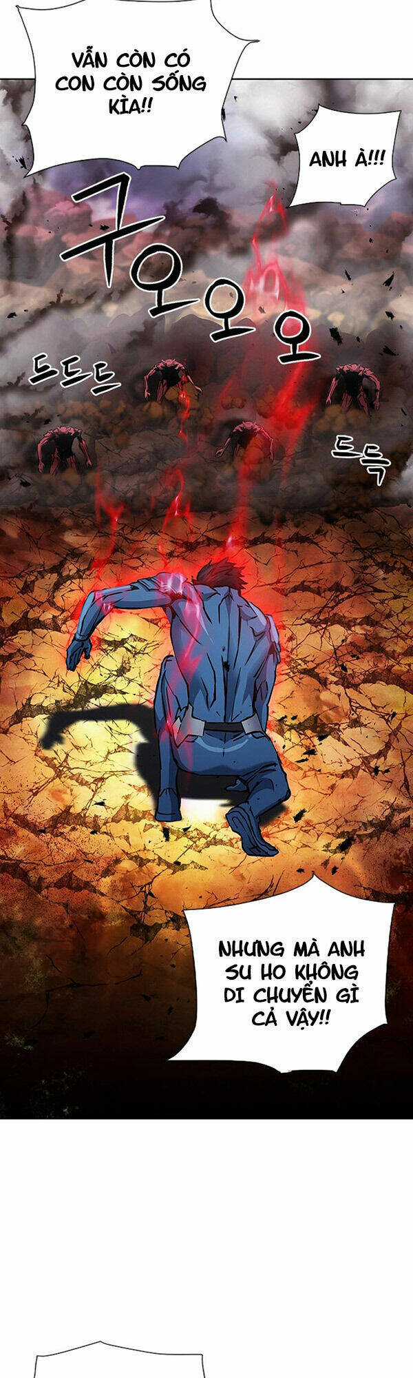 Druid Tại Ga Seoul - Người Hóa Thú Chapter 93 trang 12