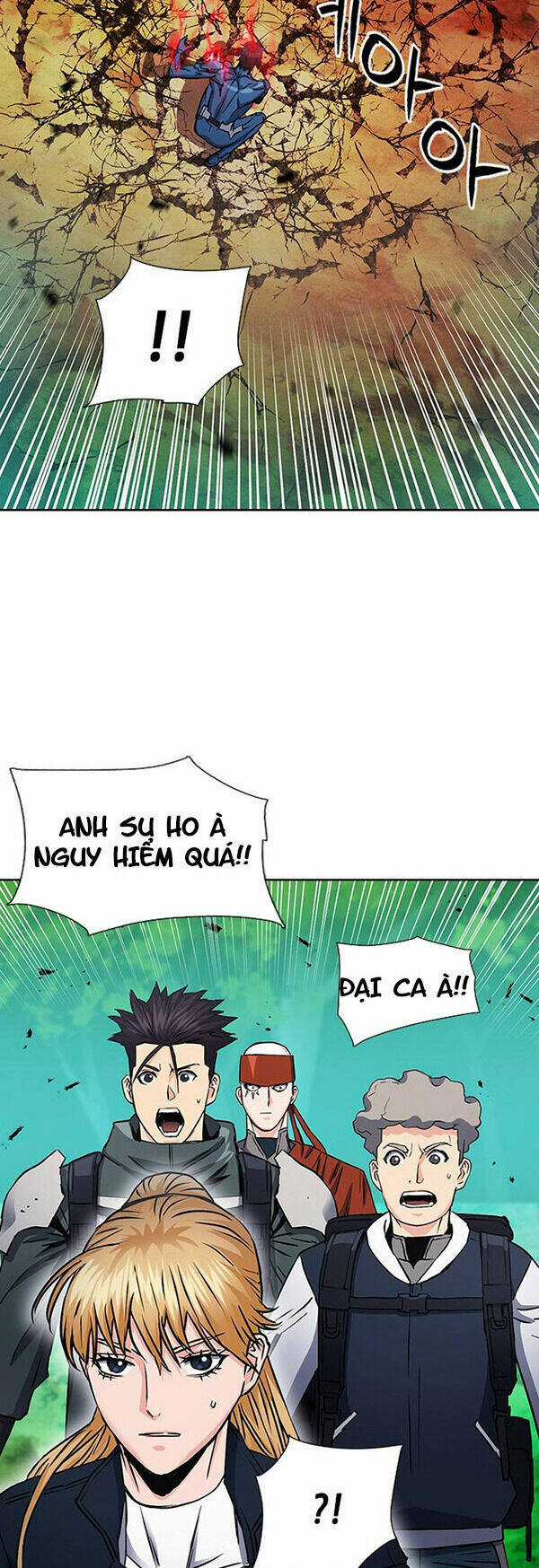 Druid Tại Ga Seoul - Người Hóa Thú Chapter 93 trang 14