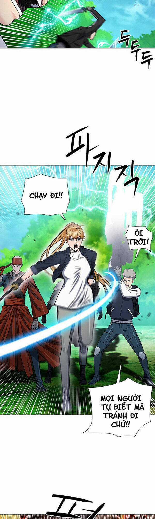 Druid Tại Ga Seoul - Người Hóa Thú Chapter 93 trang 16