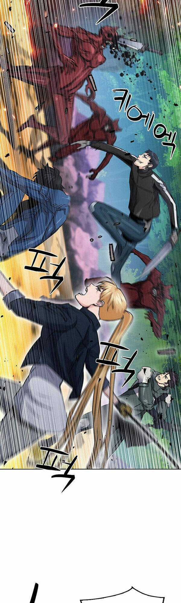 Druid Tại Ga Seoul - Người Hóa Thú Chapter 93 trang 17