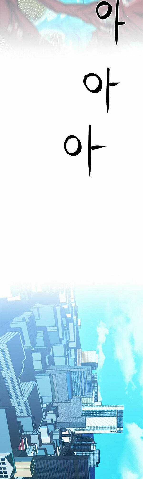 Druid Tại Ga Seoul - Người Hóa Thú Chapter 93 trang 19