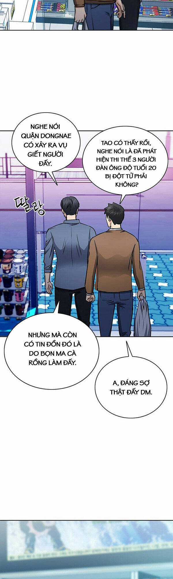 Druid Tại Ga Seoul - Người Hóa Thú Chapter 93 trang 21