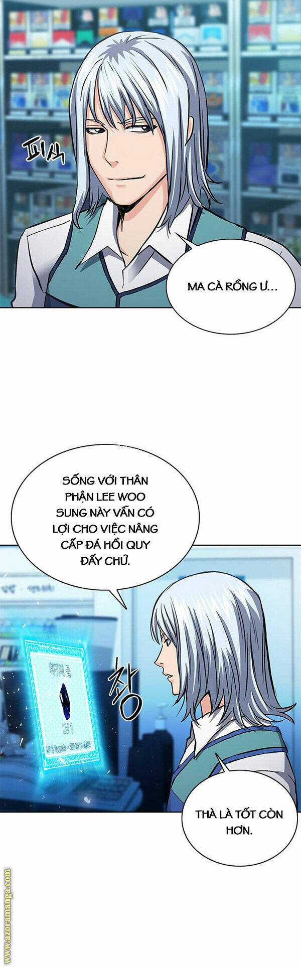 Druid Tại Ga Seoul - Người Hóa Thú Chapter 93 trang 22