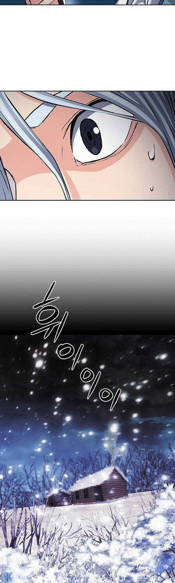 Druid Tại Ga Seoul - Người Hóa Thú Chapter 93 trang 29