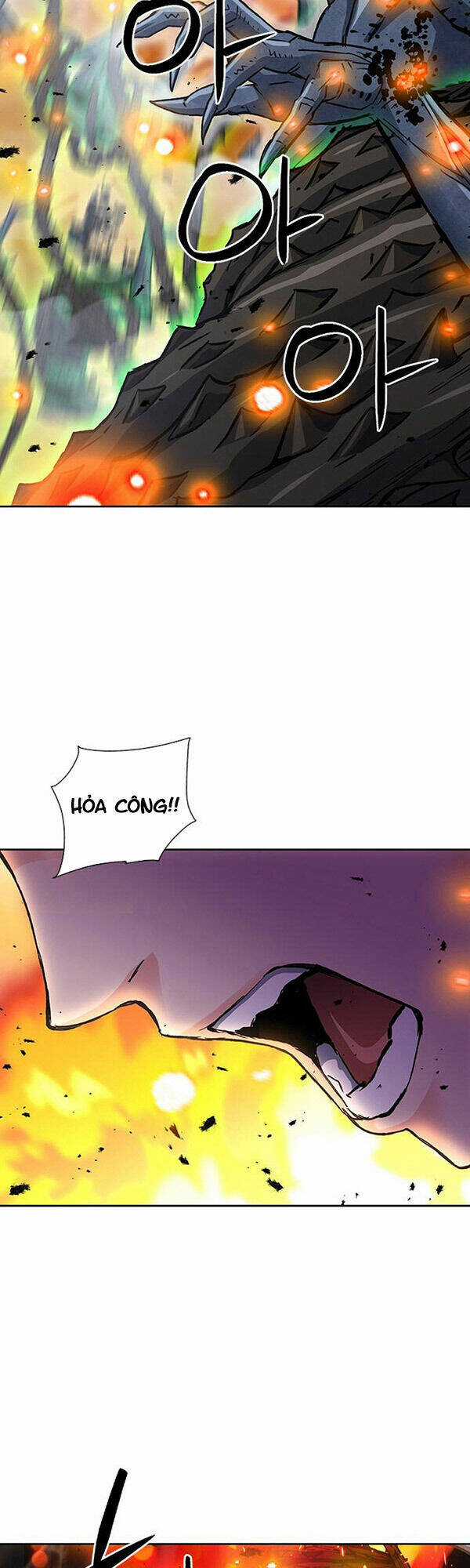 Druid Tại Ga Seoul - Người Hóa Thú Chapter 93 trang 3