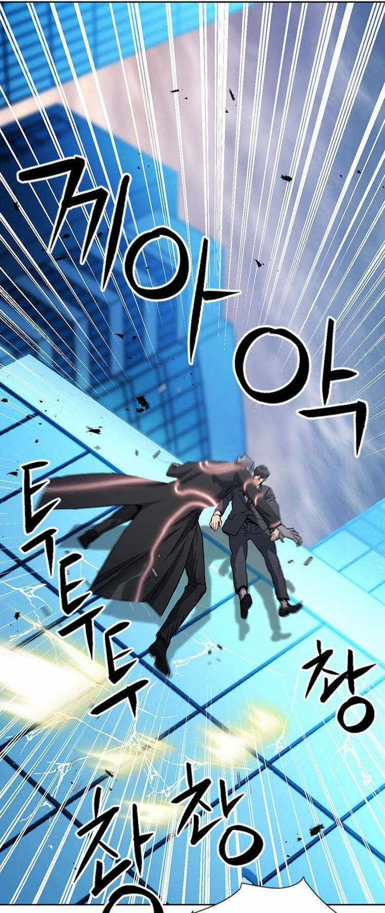 Druid Tại Ga Seoul - Người Hóa Thú Chapter 94 trang 67