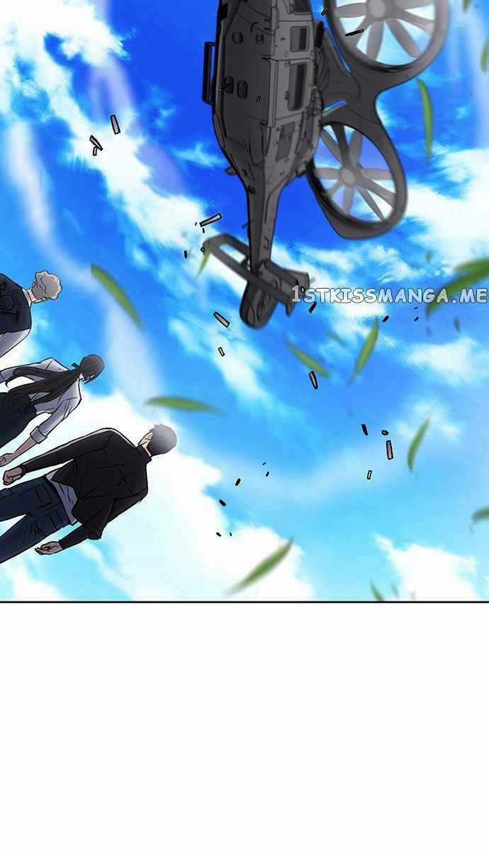 Druid Tại Ga Seoul - Người Hóa Thú Chapter 95 trang 105