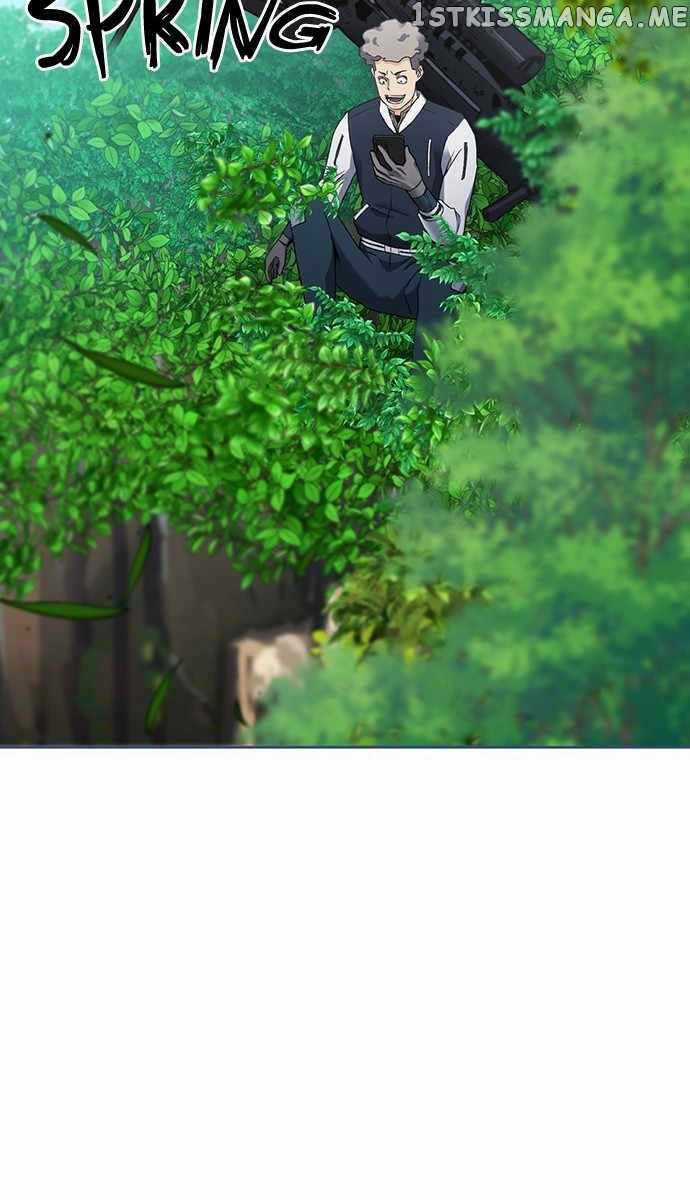 Druid Tại Ga Seoul - Người Hóa Thú Chapter 95 trang 25