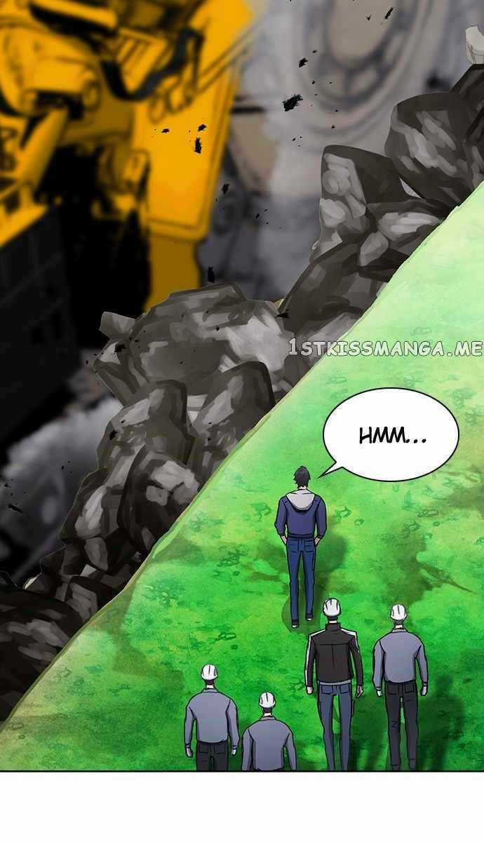 Druid Tại Ga Seoul - Người Hóa Thú Chapter 95 trang 31