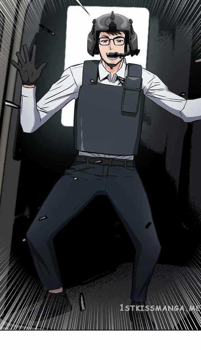 Druid Tại Ga Seoul - Người Hóa Thú Chapter 95 trang 88