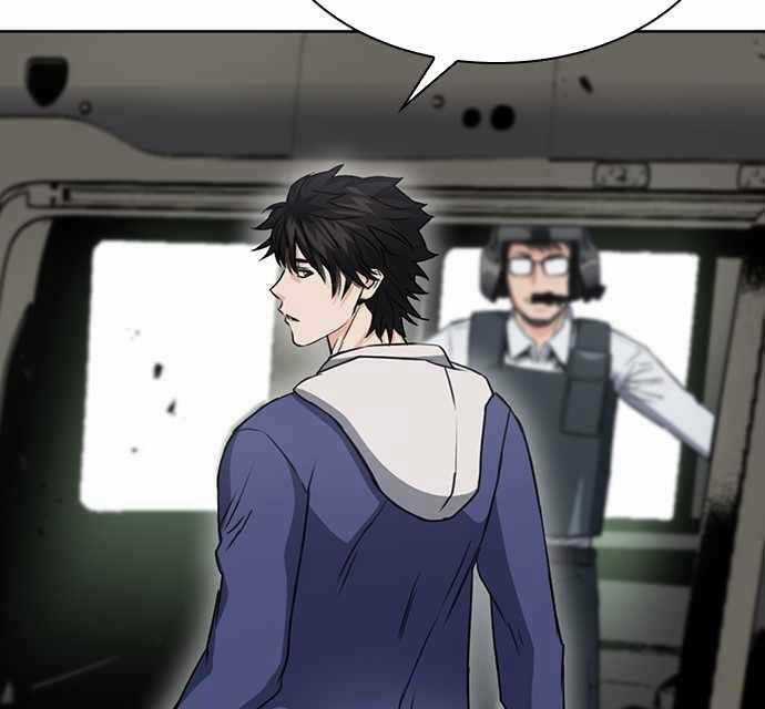 Druid Tại Ga Seoul - Người Hóa Thú Chapter 95 trang 99