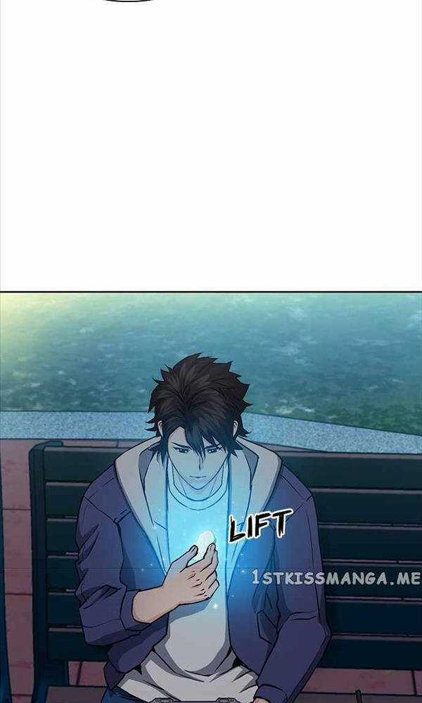 Druid Tại Ga Seoul - Người Hóa Thú Chapter 99 trang 41