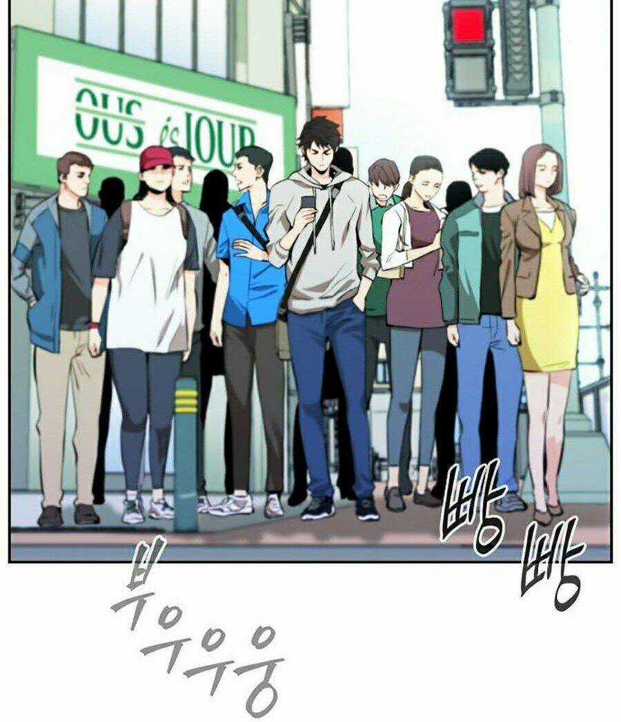 Druid Tại Ga Seoul Chapter 1 trang 4