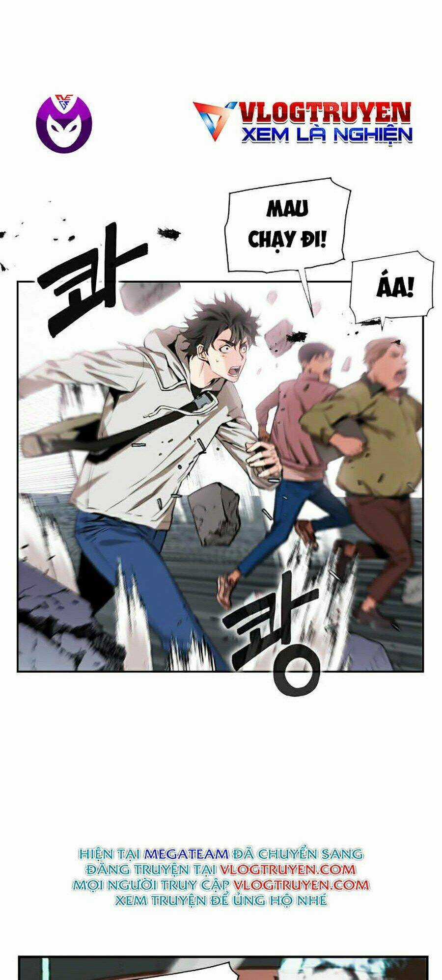 Druid Tại Ga Seoul Chapter 1 trang 42