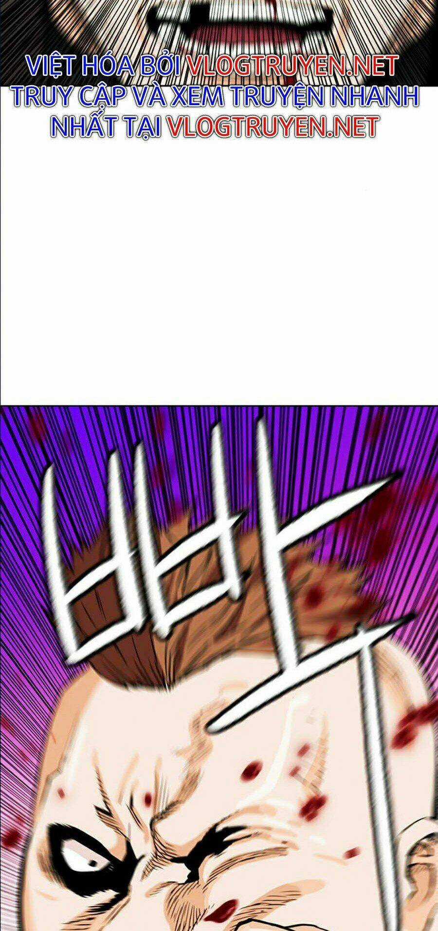 Druid Tại Ga Seoul Chapter 10 trang 14