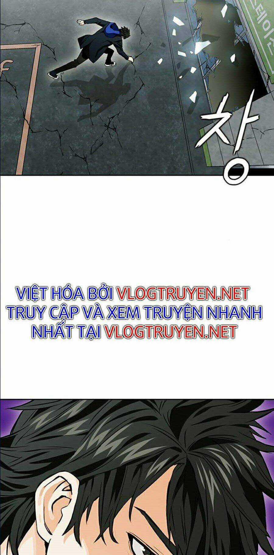 Druid Tại Ga Seoul Chapter 10 trang 24