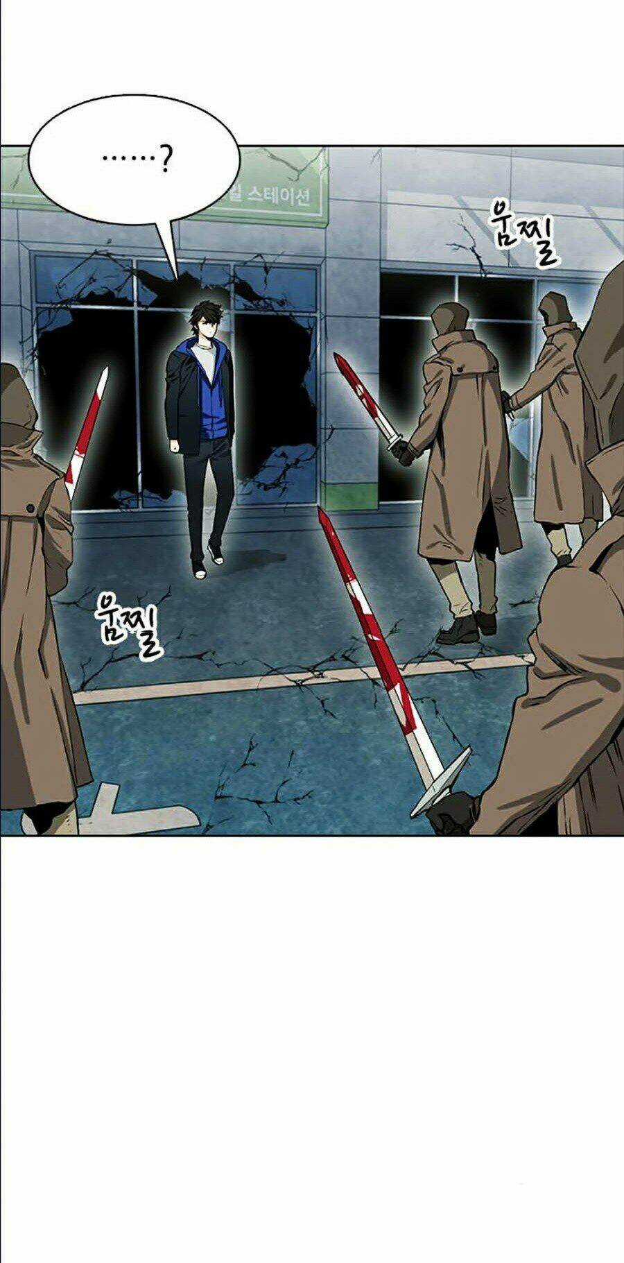 Druid Tại Ga Seoul Chapter 10 trang 27