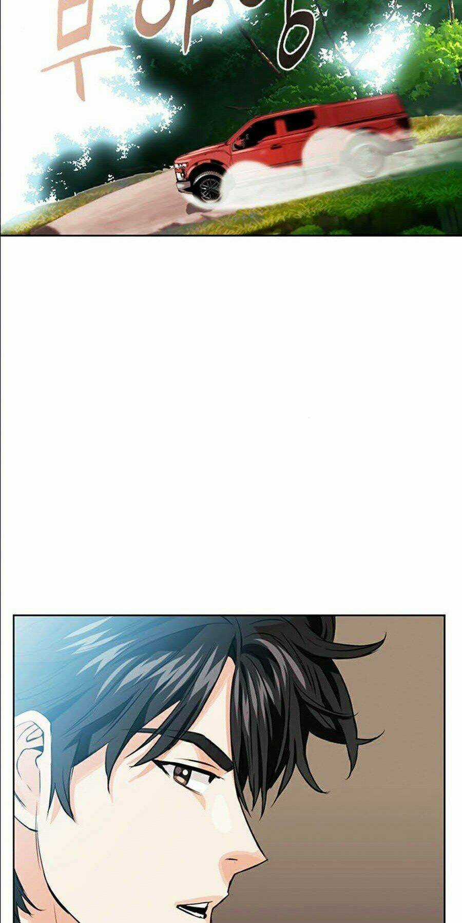 Druid Tại Ga Seoul Chapter 10 trang 73