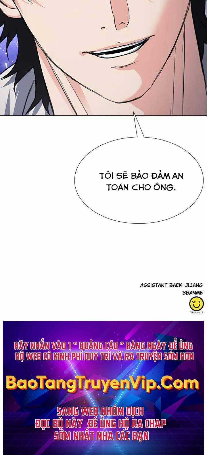 Druid Tại Ga Seoul Chapter 101 trang 129