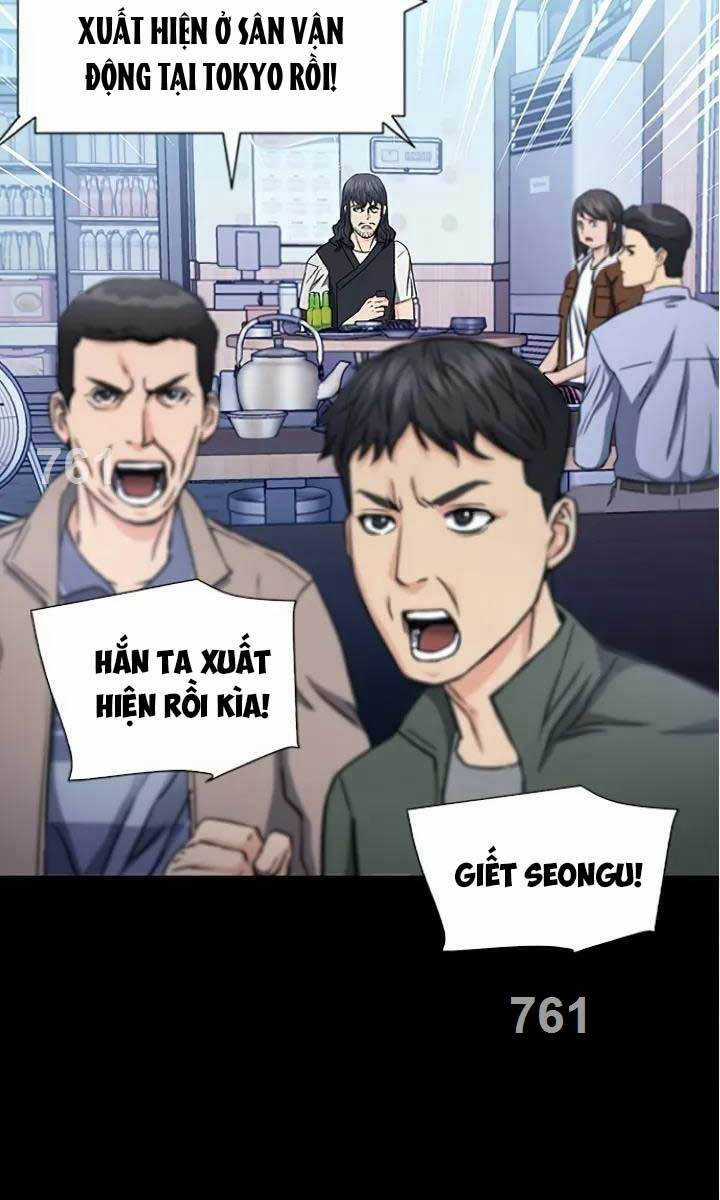 Druid Tại Ga Seoul Chapter 101 trang 2