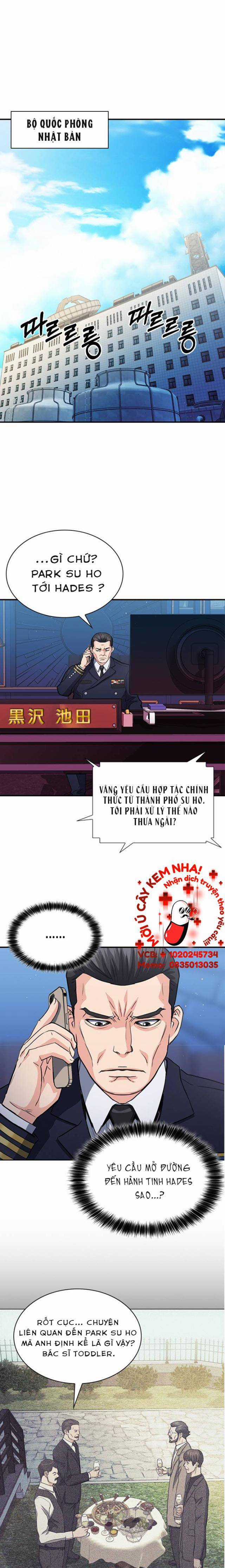 Druid Tại Ga Seoul Chapter 104 trang 13