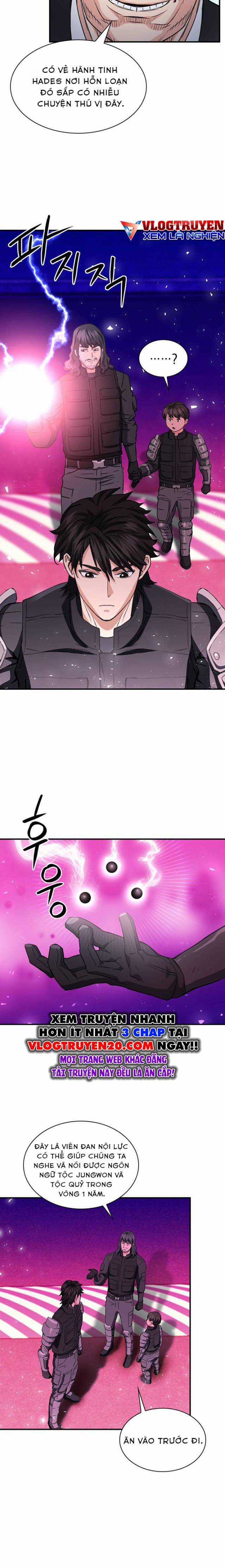 Druid Tại Ga Seoul Chapter 104 trang 27