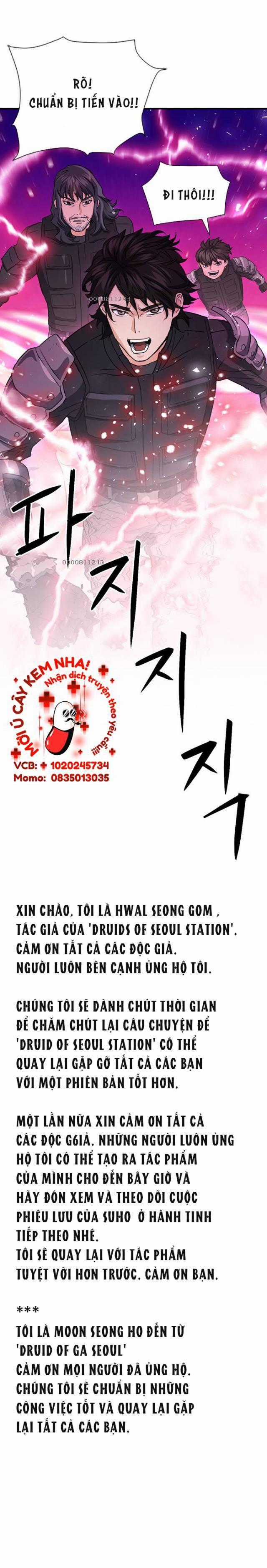 Druid Tại Ga Seoul Chapter 104 trang 29