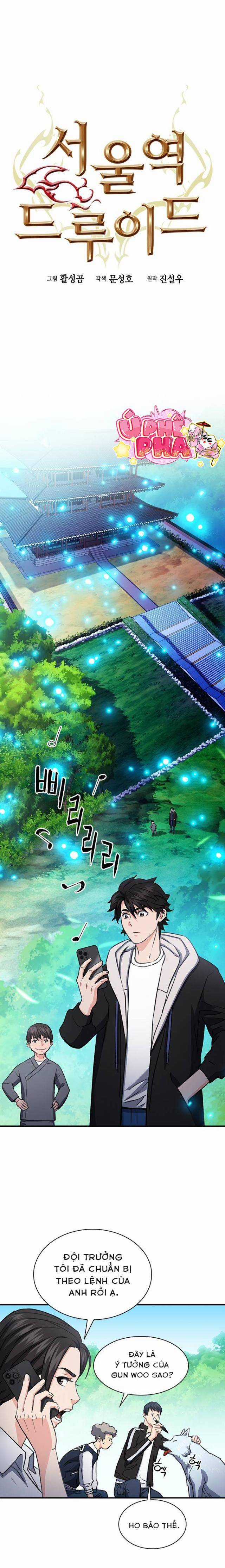 Druid Tại Ga Seoul Chapter 104 trang 3