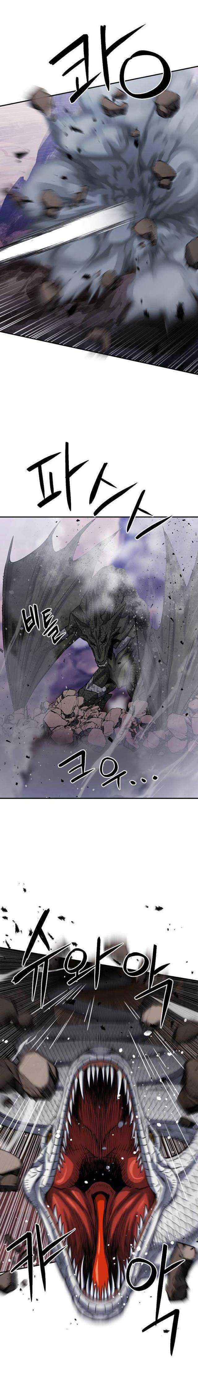 Druid Tại Ga Seoul Chapter 106 trang 21