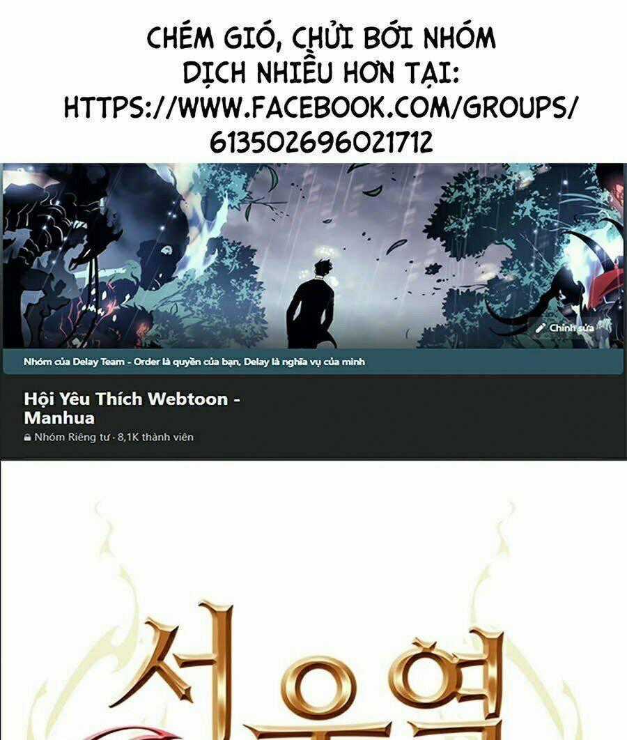 Druid Tại Ga Seoul Chapter 11 trang 0