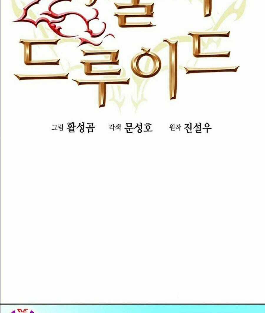Druid Tại Ga Seoul Chapter 11 trang 1