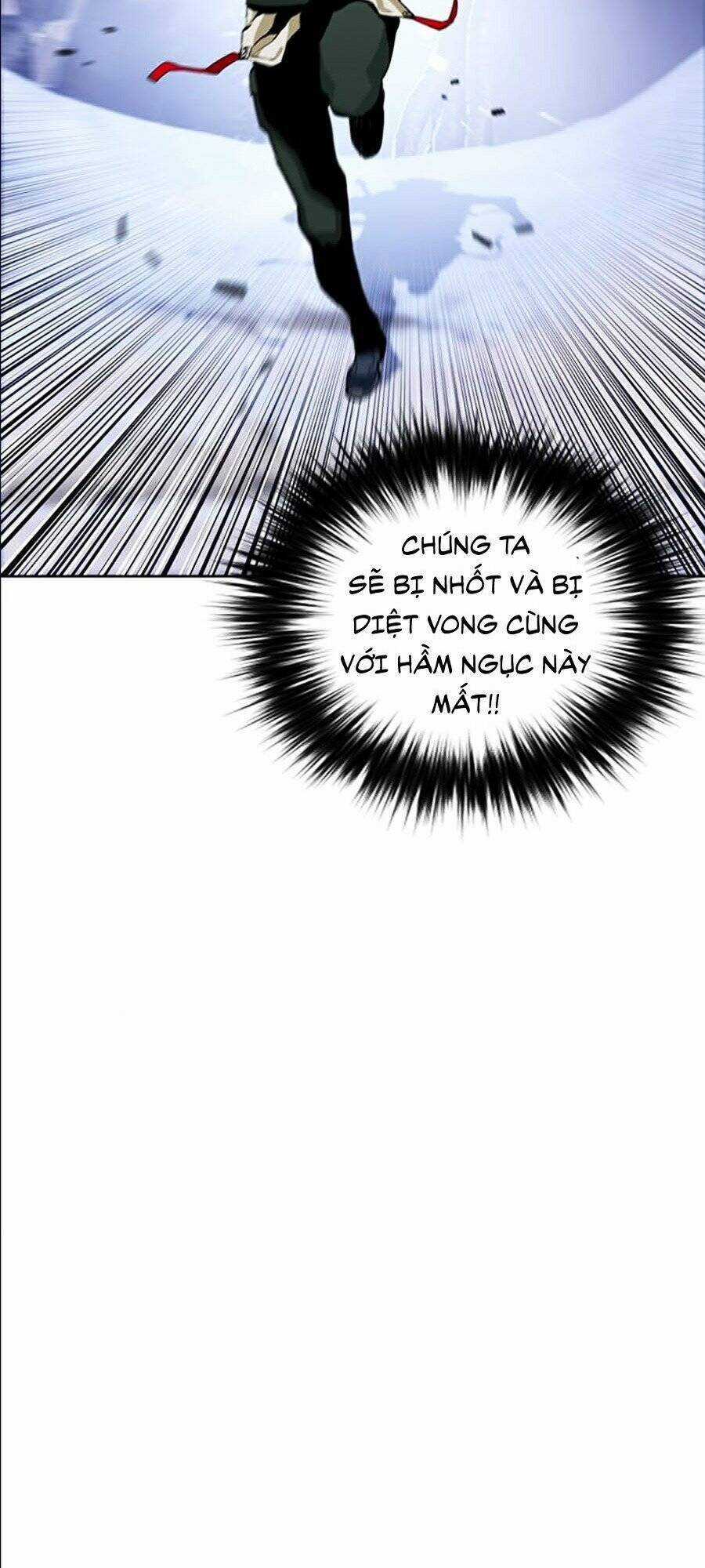 Druid Tại Ga Seoul Chapter 11 trang 36