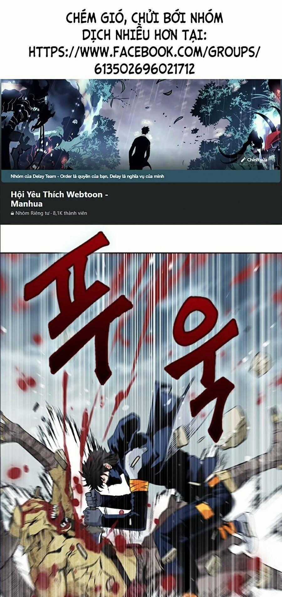 Druid Tại Ga Seoul Chapter 12 trang 0