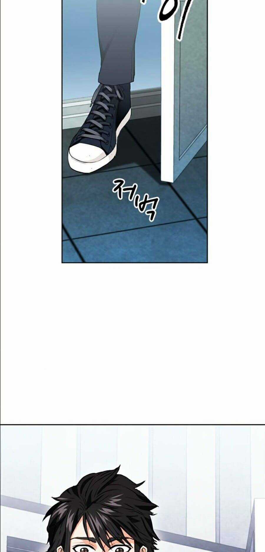 Druid Tại Ga Seoul Chapter 12 trang 14