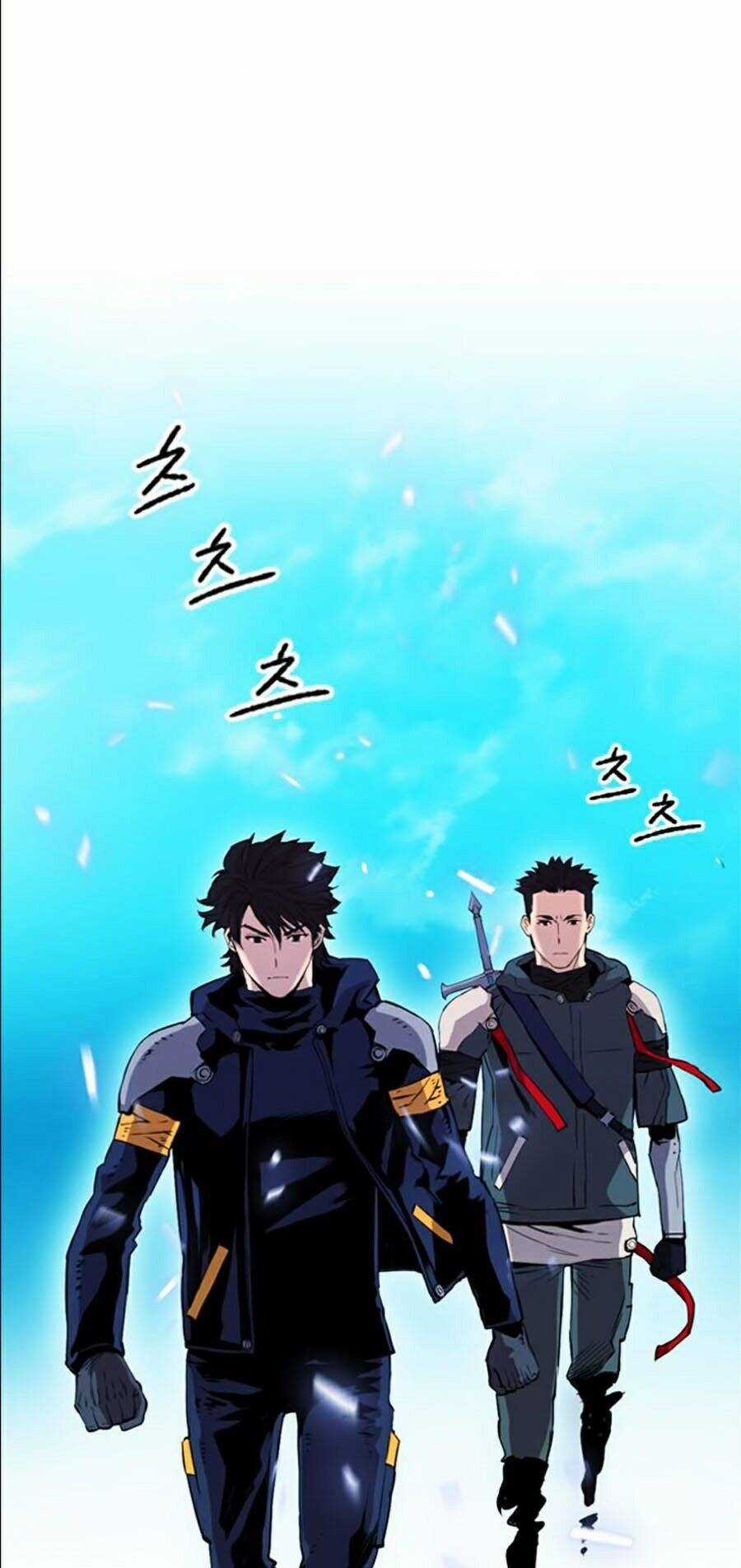 Druid Tại Ga Seoul Chapter 12 trang 7