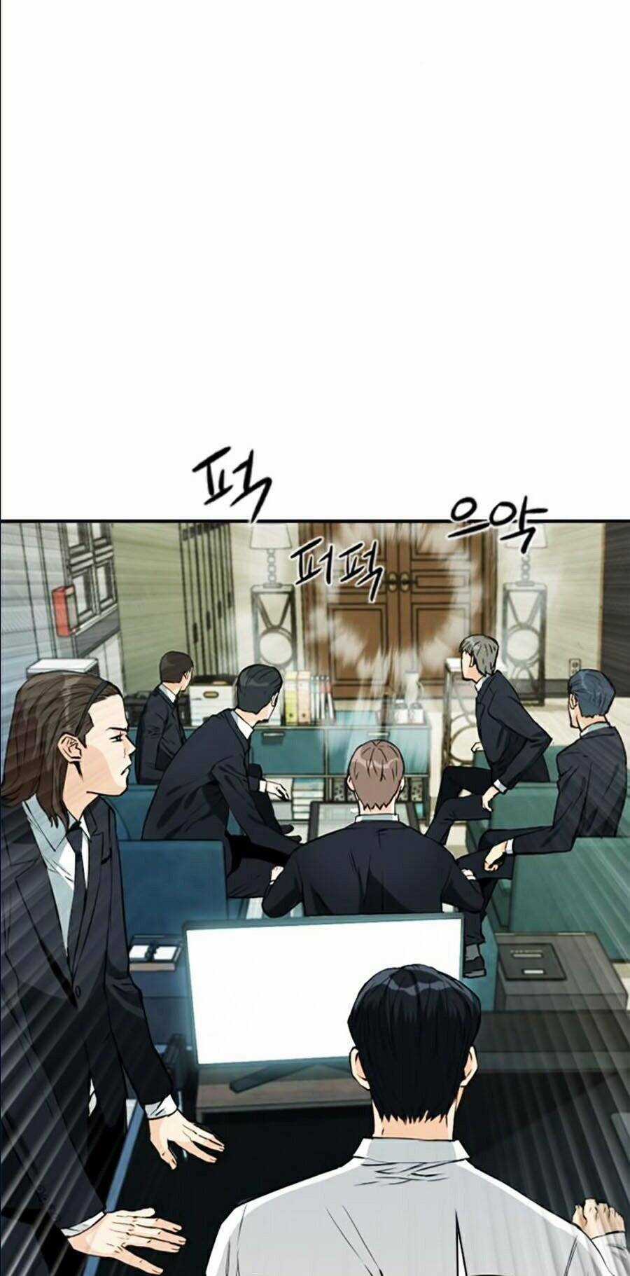 Druid Tại Ga Seoul Chapter 12 trang 93