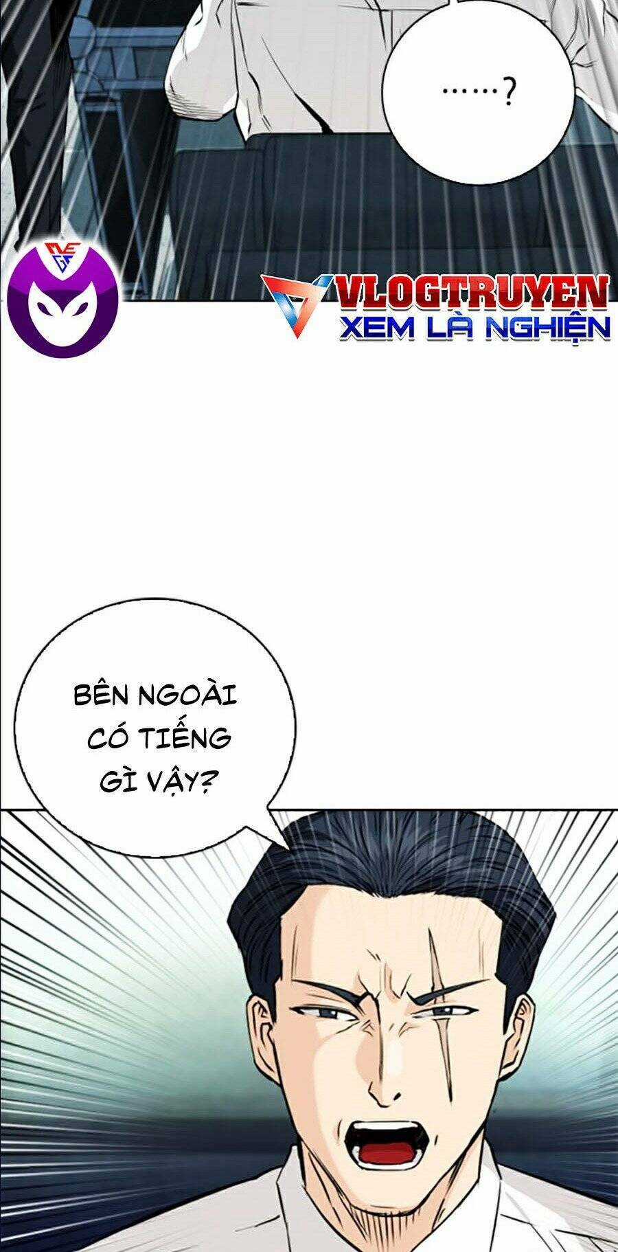 Druid Tại Ga Seoul Chapter 12 trang 94